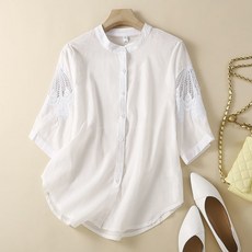 모시메리빅사이즈