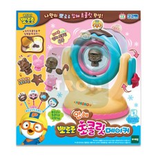 뽀로로입체초콜릿메이커