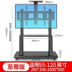 lg110인치