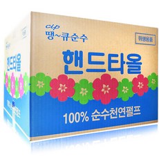 땡큐 무형광핸드타올, 1박스, 05 땡큐 순수천연펄프 핸드타올 3000매