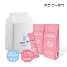 꾸덕메이커