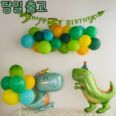 아기200일파티