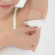겨땀쿠션패드