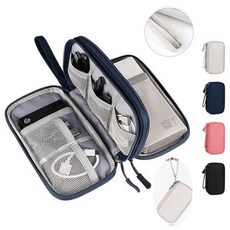 usb케이블선정리가방