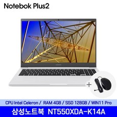 nt550xda-k14a