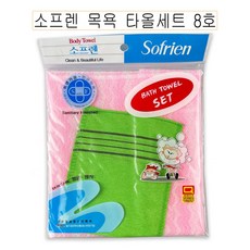 마니또목욕장갑