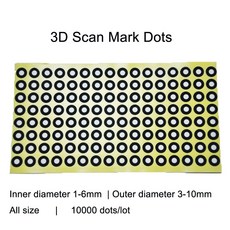 3d스캔측정대전