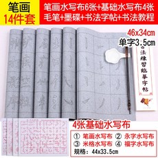 6eac1bc8e7d5980d3a76a3dc0e820918da78fb07c2ed775d941a3afb21c4.jpg