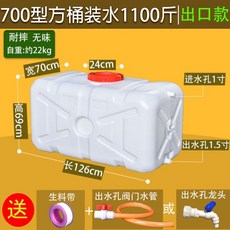 f53807d2669452987adde8e405bf0ca1b0f3ff7be6309fd40c937a70329a.jpg
