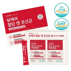 콘드로이친 뮤코다당 단백 비타민D 관절엔 보스웰리아 어골칼슘 아미노산 녹색잎홍합 분말 콜라겐 함유 식약처인정 관절 연골 건강 기능성 원료, 1개, 120정