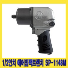 sp-500-12