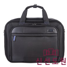 [정품]신선도원몰점 *빠른배송*쌤소나이트*아메리칸투어리스터* 서류가방 블랙 메리트 85T91009
