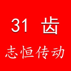45296bd74c42b5c0096688889ab8901fb746b52f96266d7c9e33db363029.jpg