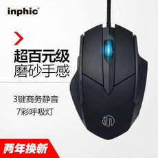 dc9960f74bab4ea32f03d3145cdb692920b814e4212ac08ed490c0403590.jpg