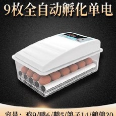a71881be1dab2a9991e76cc28d147b08fb41260878bcdc1bcd90c7c71f40.jpeg