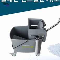 마대짤순이 삼정빨래판짤순이_소9093 마대탈수기 걸레 마대 마포 탈수기 짤순이 세탁기, 1개
