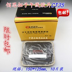 1566a6504bfb79b25a3a6a976a1d06cdbdc962e955f4bdb0de47f511ad43.jpg