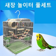 c3a206cec94c9f948cb05b50b41588e77fbe0f8192308471989dbd1cd0ae.jpg