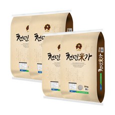 천년미가