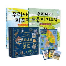 우리나라교구