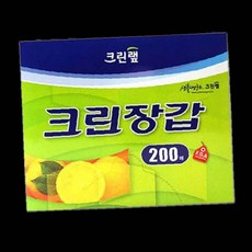 크린랲 위생 일회용 요리 주방 비닐 200매 위생고운손 장갑 93000EA