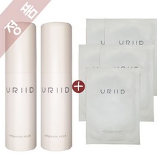 유리드 네롤리 가든 앰플 스틱 2개 + 유리드 마스크팩 5매 증정, 1set
