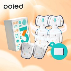 폴레드에어러브-추천-상품