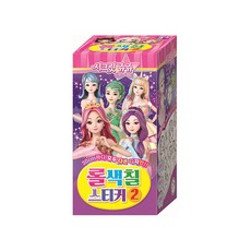 new시크릿쥬쥬별의여신뮤지컬시즌2청주기본정보