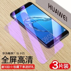 e36bdf5a9f552cc357cd03791ed567e3f57ee641380ac2511af4f27fcdfd.jpg