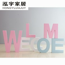기타장식용품 북유럽스타일의 심플스타일 diy나무 영문 글자 장식 장식품 Ins배경벽 조합 코디 촬영 골목 구, T11-1대 5소형