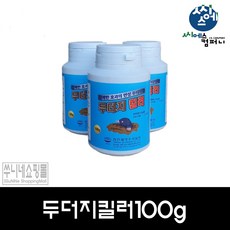 //상품명