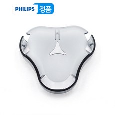 필립스면도기뚜껑