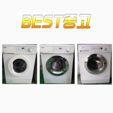 1ca933cfe84e8f4a4837331129987d3a4cefc0c4d2f1376c2bcc5fd74e4c.png