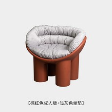 롤리폴리암체어