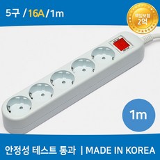 미주압박밴드