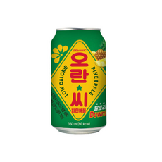 오란