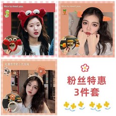 0ff5262cedfef0dcb6dfc3b54f572fc113a7aa9c53ace6b785f35e3d7574.jpg