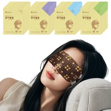 잠이솔솔 증기아이마스크 100매 / 스팀아이마스크 온열안대, 100개, 1매, 향4종 각 20매+랜덤 20매