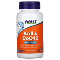 NOW Foods 크릴오일 CoQ10 60정, One Color, One Size, 2kg