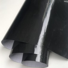 카본노트북시트지