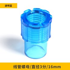 8408c93f641fe68ed27d1516dba9ca9846678c8f721b6c110c2c0da4d382.jpg