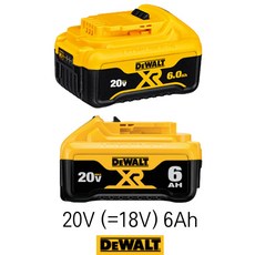 디월트20v6ah