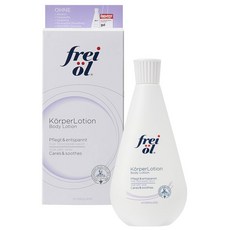 (Freioil)프라이웰 바디로션 200ml