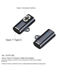 마그네틱 충전 어댑터 90 도 벤딩 골전도 헤드폰 After 샥스 Aeropex AS800, 04 Type-c Middle