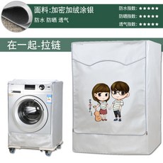 5e216e9584fcae32f4d02cb7e2810d52e9d50b97c5707a04be14032f8ccd.jpg