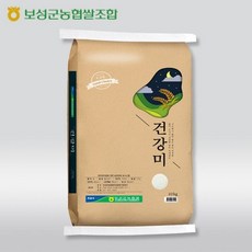 [보성RPC]건강미 10kg, 1개