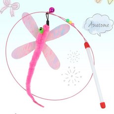 캐치미이프유캔2