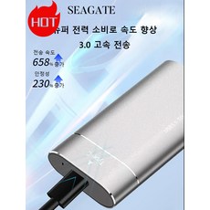 삼성ssd외장1tb-추천-상품