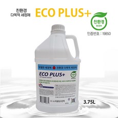 에코노플러스노출콘크리트