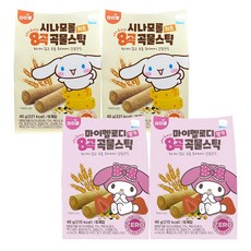 아이블 8곡 곡물스틱 과자 8개입 시나모롤 마이멜로디 세트, 1개, 40g, 딸기2개+치즈2개